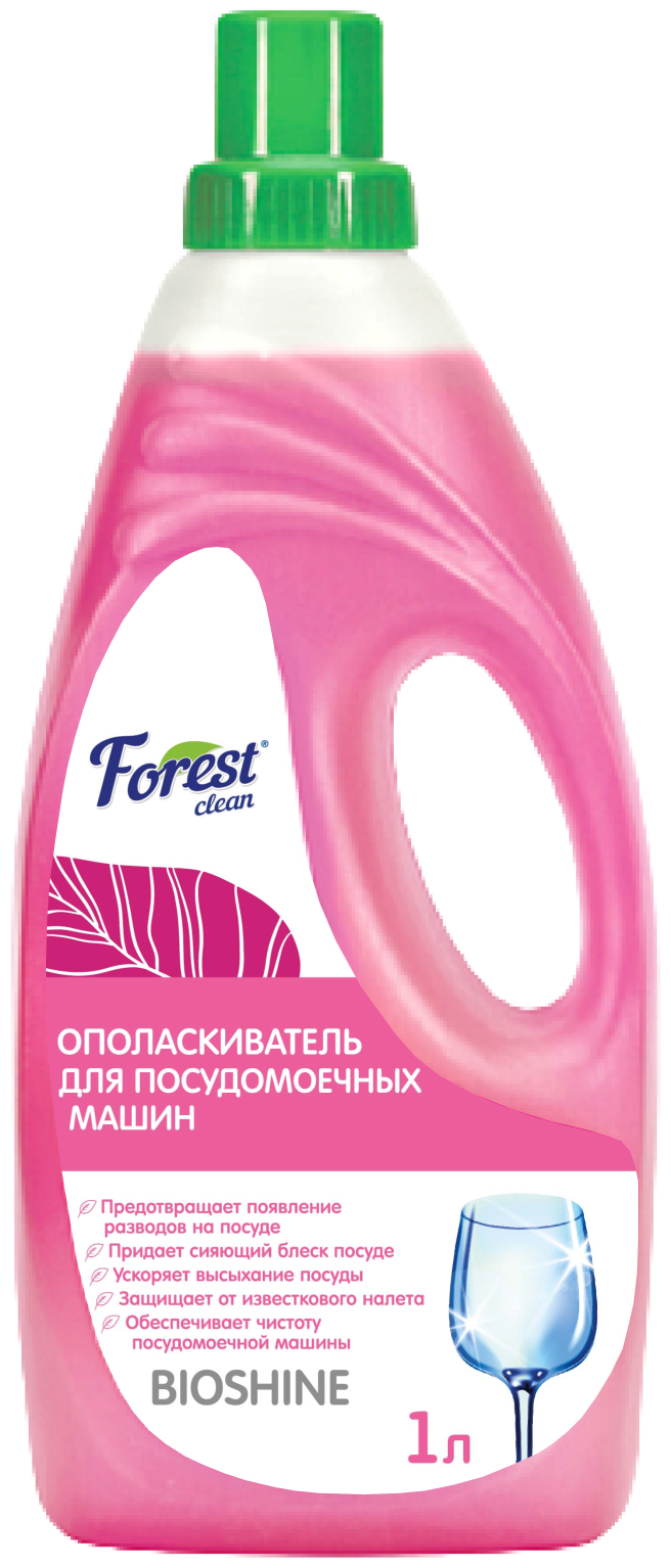 Forest Clean Ополаскиватель для посудомоечных машин 1 л .