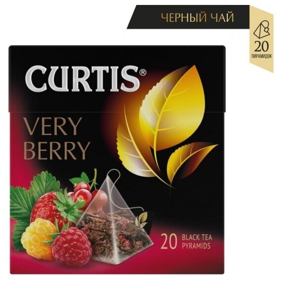 Чай черный в пирамидках CURTIS "Very Berry" 20 пирамидок, с кусочками ягод и лепестками цветов, фруктовый ароматизированный - фотография № 2