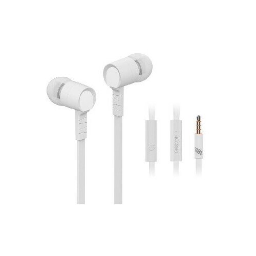 Наушники Celebrat Yison D2 c микрофоном Белые 54900₽