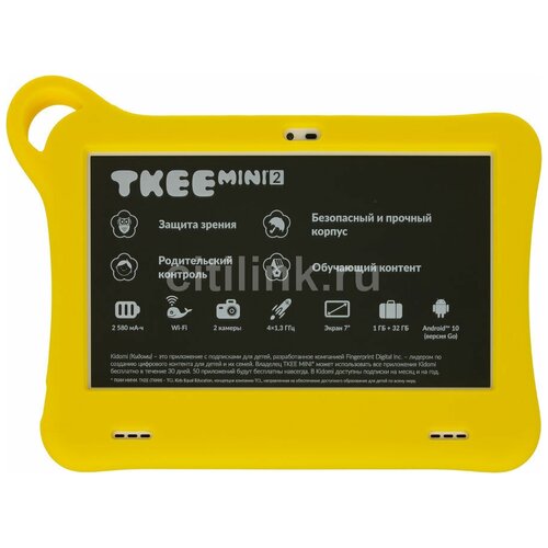 Планшет Alcatel TKEE MINI 2 9317G MT8167D 13 4C RAM1Gb ROM32Gb 7 TN 1024x600 Android 100 Go мятныйжелтый 2Mpix 2Mpix BT WiFi 659000₽