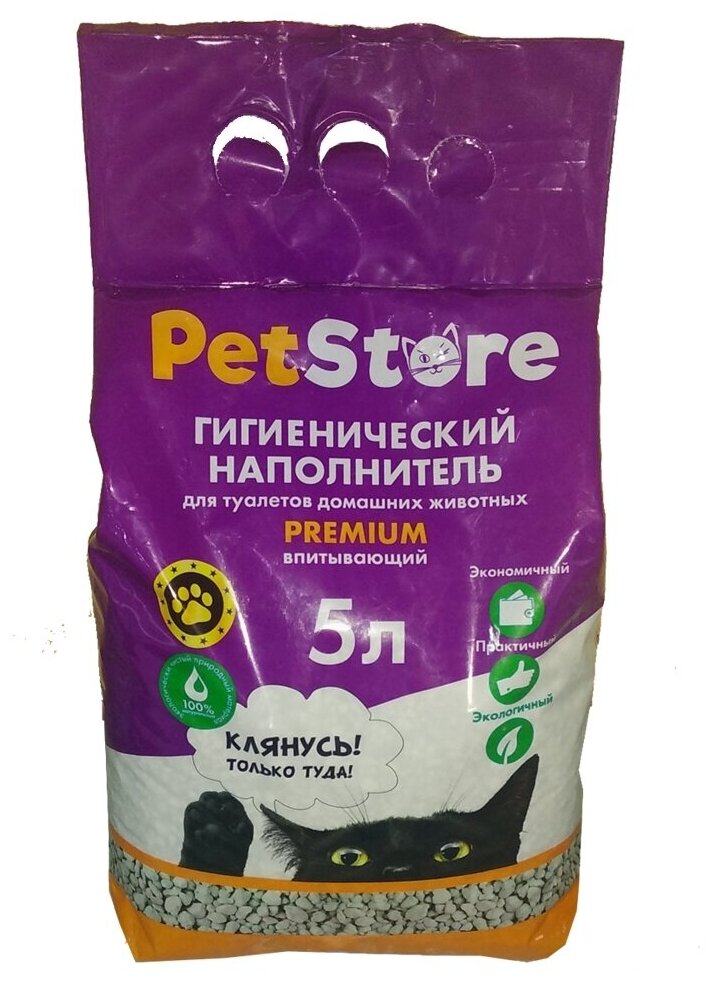 Наполнитель PET STORE (Пет Стор) глиняный впитывающий 5л/6