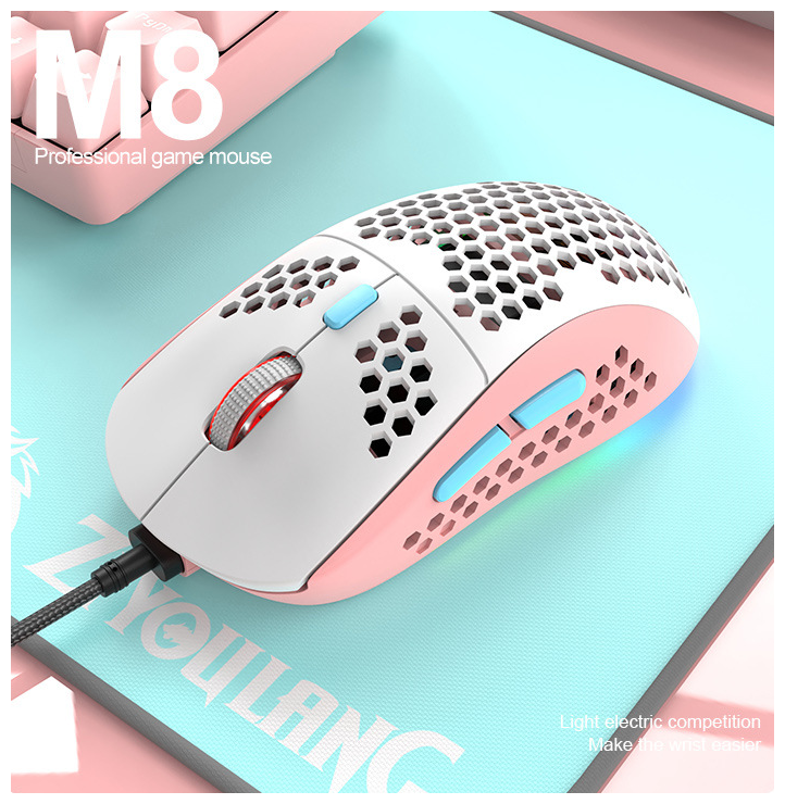 Игровая мышь компьютерная Wolf M8 с RGB подсветкой, Мышка проводная для компьютера, ноутбука, Gaming/game mouse, игровые мышки, геймерская