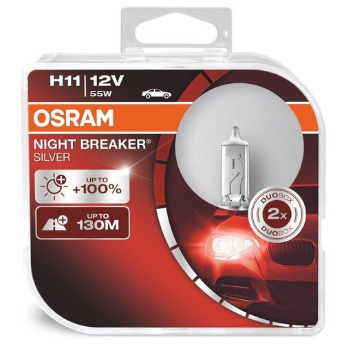 фото Лампа автомобильная osram h11 12v 55w night breaker silver +100% 64211nbs (2шт)