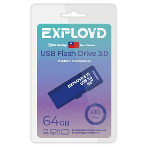 USB Flash Drive 64GB Exployd 610 EX-64GB-610-Blue usb flash drive 32gb exployd 610 ex 32gb 610 blue