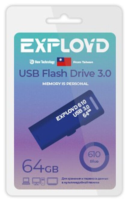 USB Flash Drive 64GB Exployd 610 EX-64GB-610-Blue usb flash drive 32gb exployd 610 ex 32gb 610 blue