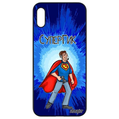 фото Красивый чехол на смартфон // honor 8a // "супергик" видеоигра геймер, utaupia, синий