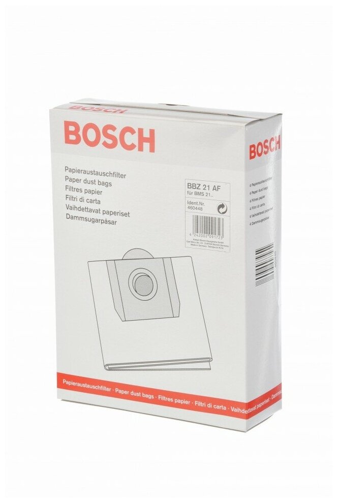 Бумажные мешки для пылесоса BOSCH 00460448 BMZ21AF для моделей BMS тип "W" (4шт)