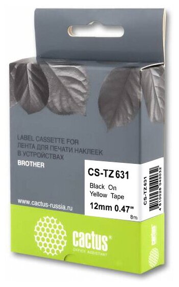 Картридж Cactus CS-TZ631 для Brother 1010/1260VP/1830VP/9700PC