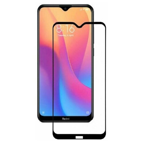 Защитное стекло для XIAOMI REDMI 8/ 8A, черная рамка