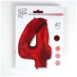 Шар фольгированный 40" «Цифра 4», цвет красный