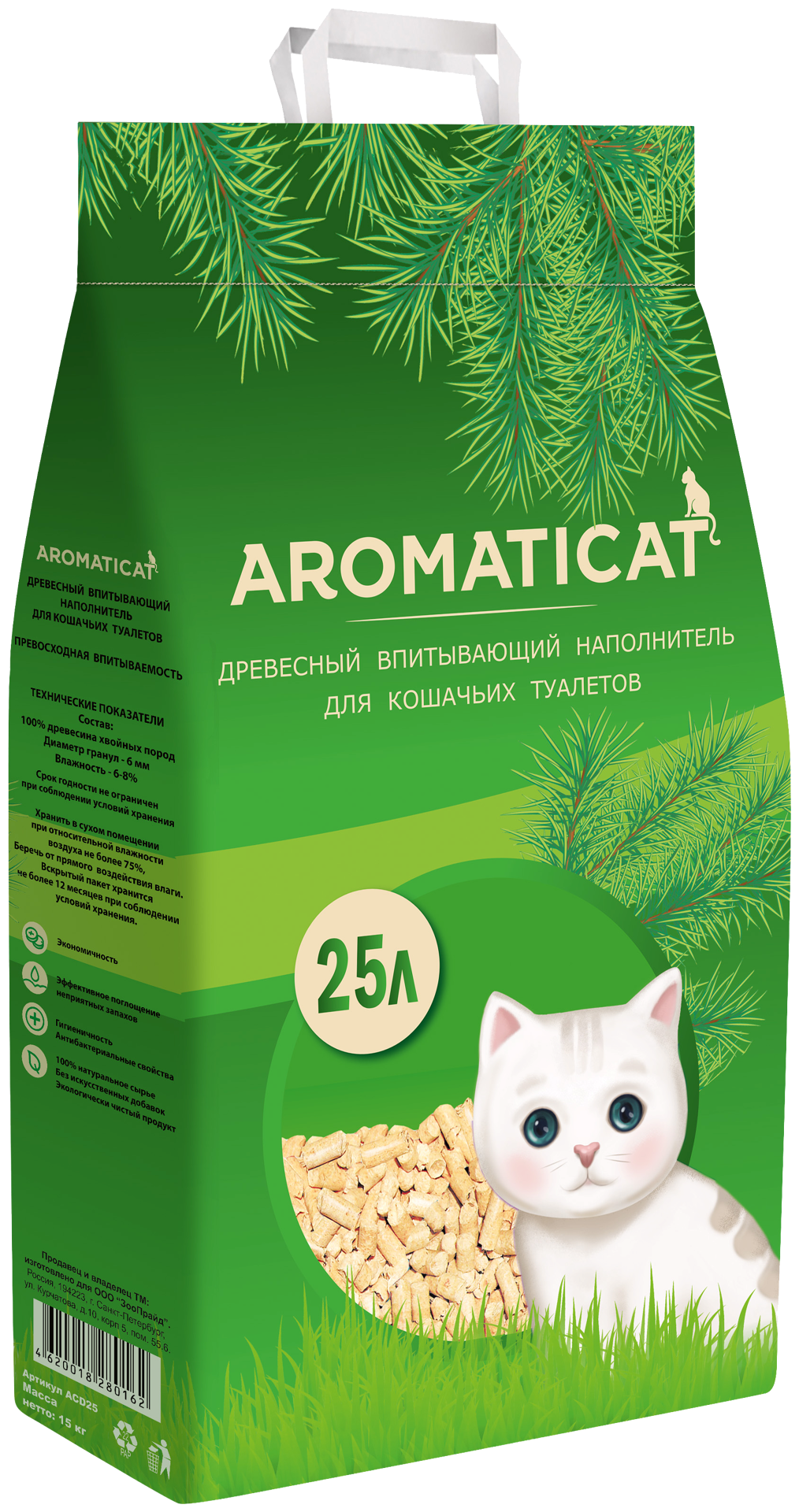 AromatiCat Древесный впитывающий наполнитель