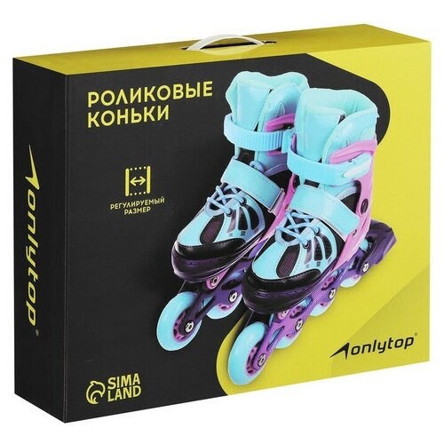 фото Роликовые коньки раздвижные, размер 34-37, колеса pu 70 мм, алюминиевая рама, abec 7