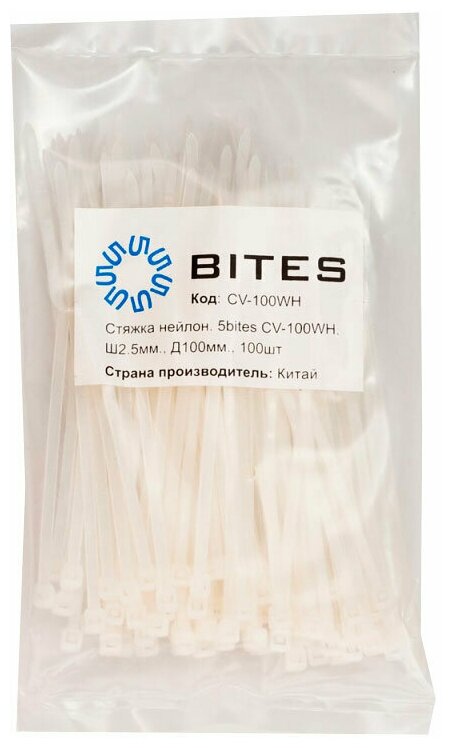 Стяжки нейлоновые 5bites 2.5x100mm (100шт) CV-100WH