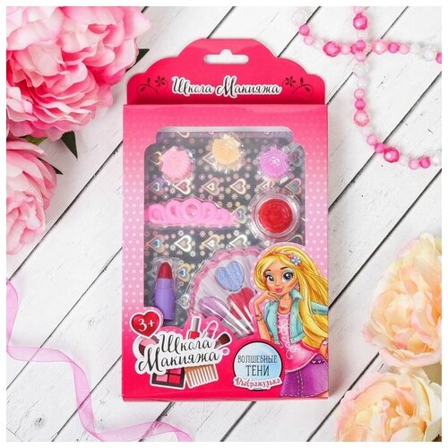 фото Набор косметики для девочки «ракушка» mikimarket