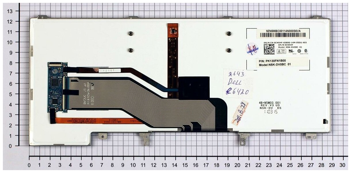 Клавиатура для ноутбука Dell 24P9J черная с указателем и подсветкой
