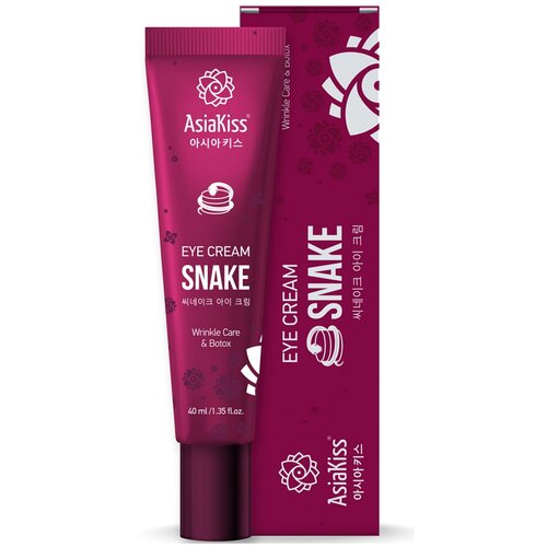 AsiaKiss Крем для кожи вокруг глаз со змеиным ядом - Snake eye cream, 40мл