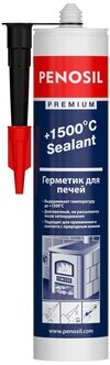 Стоит ли покупать Герметик Penosil +1500°C Sealant для печей? Отзывы на Яндекс Маркете