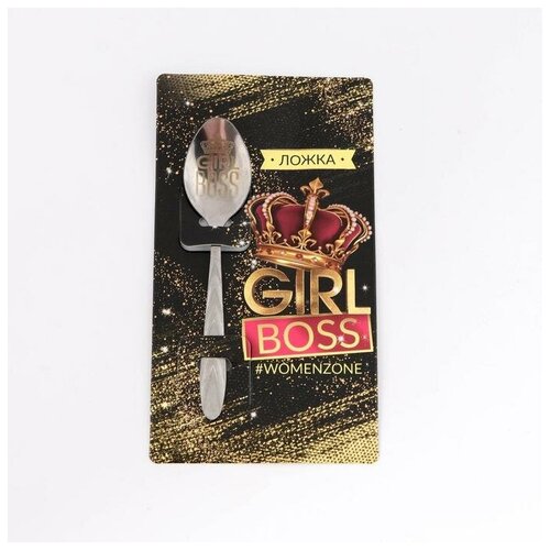 Ложка подарочная на открытке Girl boss, 3 х 14 см (1шт.)
