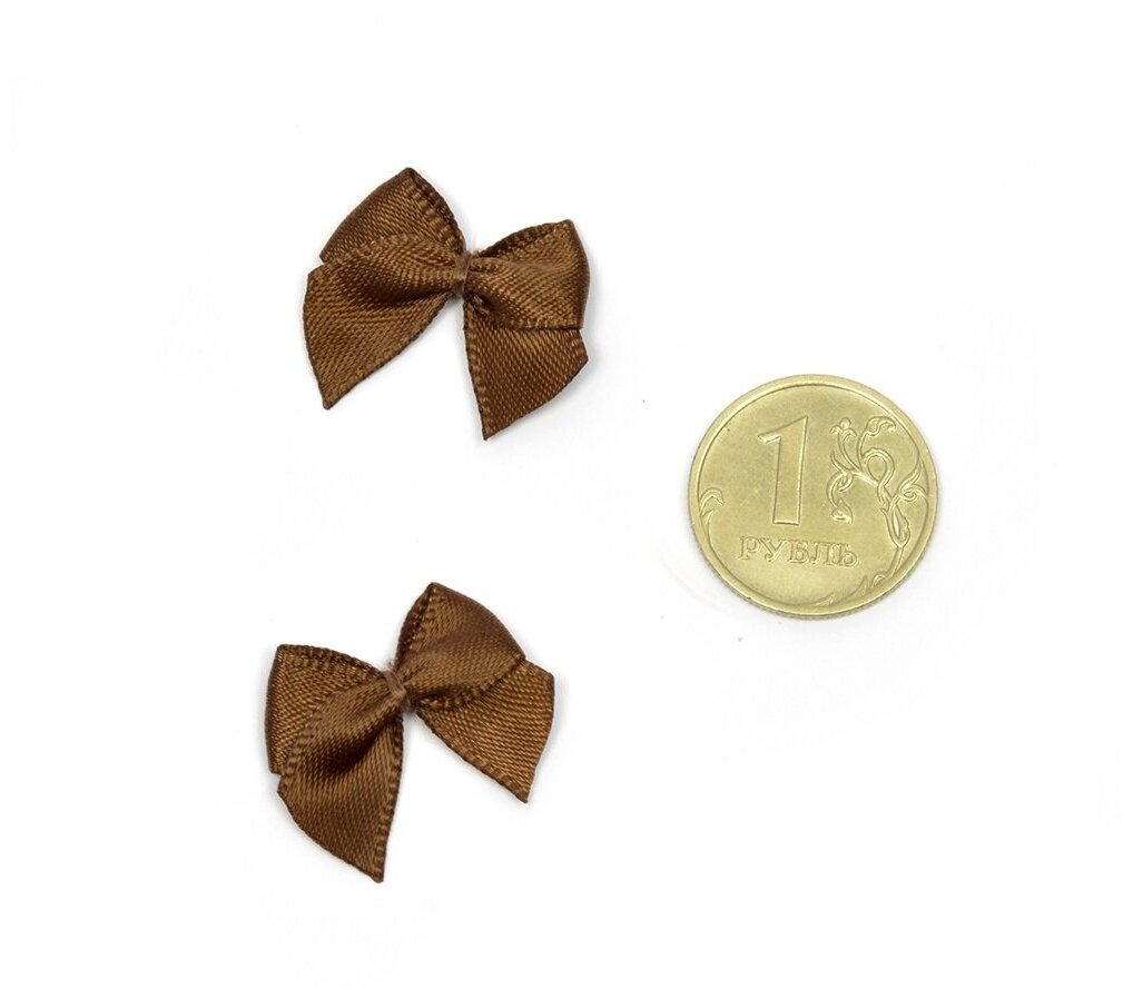 Бантики пришивные TBY 1 см, цвет 06, коричневый, 100 шт (MJ. RF.071.06-2)