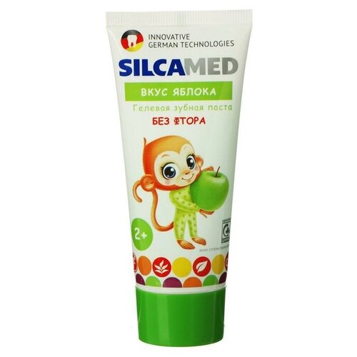 Silca Зубная паста Silcamed детская, яблоко, 65 г