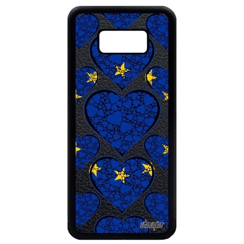 фото Противоударный чехол для мобильного // samsung galaxy s8 plus // "флаг европы с сердцем" страна дизайн, utaupia, цветной