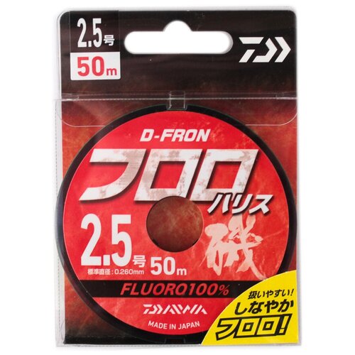 Флюорокарбон Daiwa D-FRON Fluoro Harisu 50m #2.5