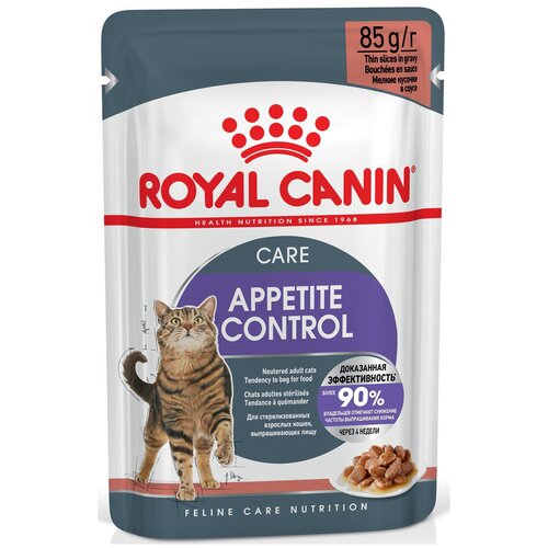 Влажный корм для стерилизованных кошек Royal Canin Appetite Control Care, 12 шт. х 85 г (кусочки в соусе)