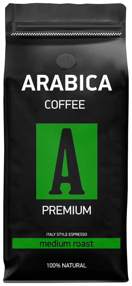 Бразильский кофе в зернах ARABICA COFFEE cвежеобжаренный, 1 кг (арабика Бразилия Желтый бурбон 100%)