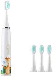 Детская электрическая звуковая зубная щетка Sonic Toothbrush с 3 насадками и 4 режимами работы /