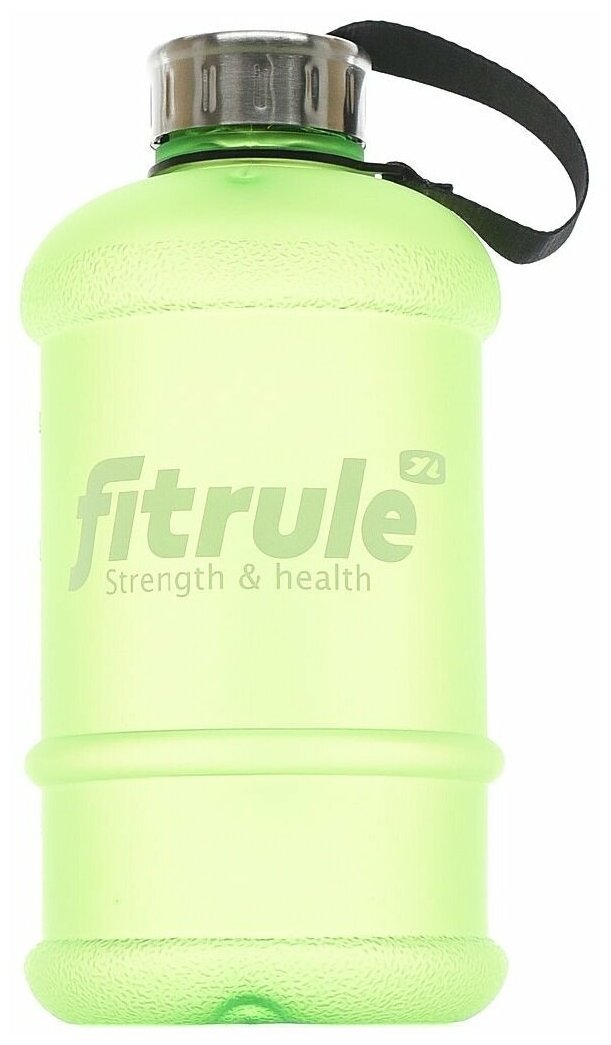 Бутыль FitRule прорезиненный металлическая крышка 1.3L (Зеленый)