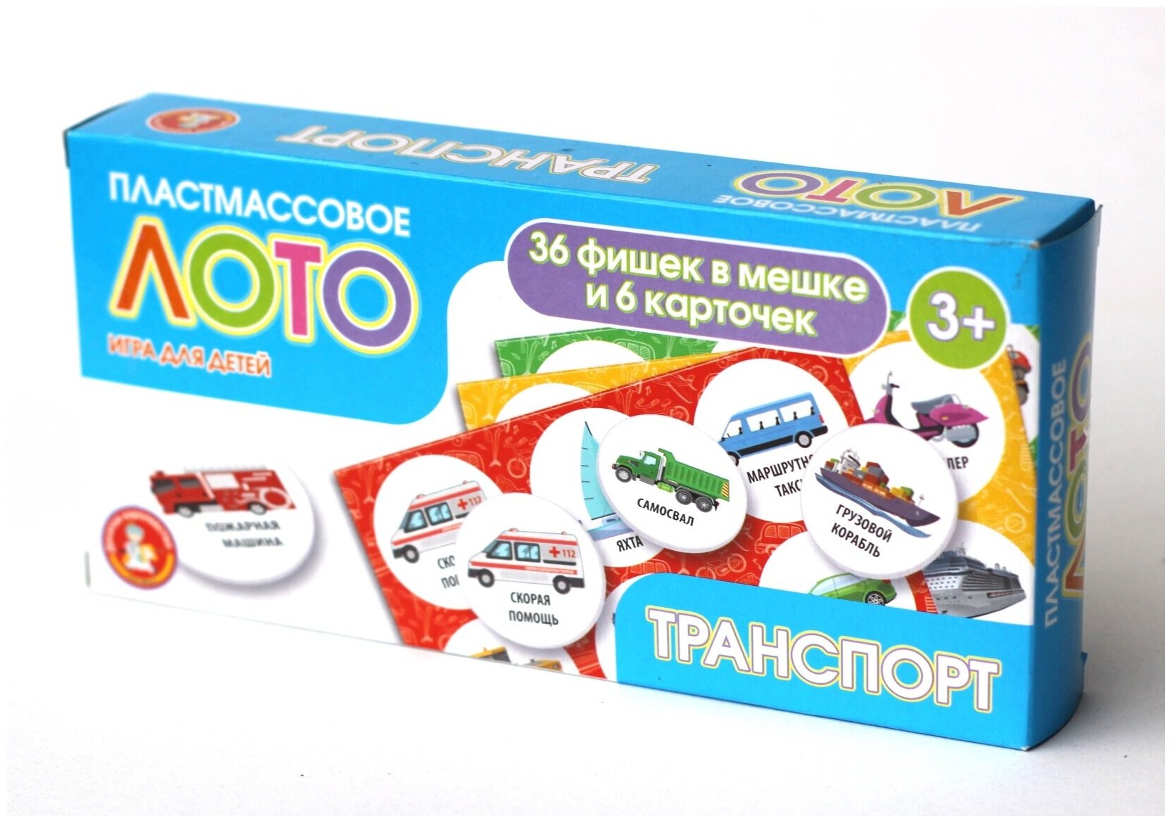 Настольная игра . Лото Транспорт