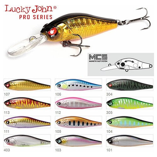 фото Воблер сусп. lj pro series anira lbsp 03.90/304 lucky john