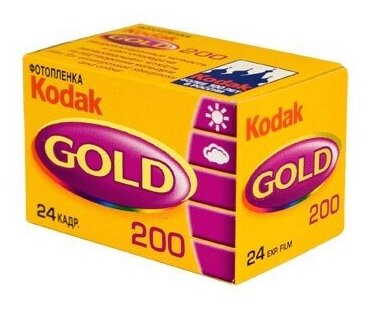 Фотопленка Kodak GOLD 200/24