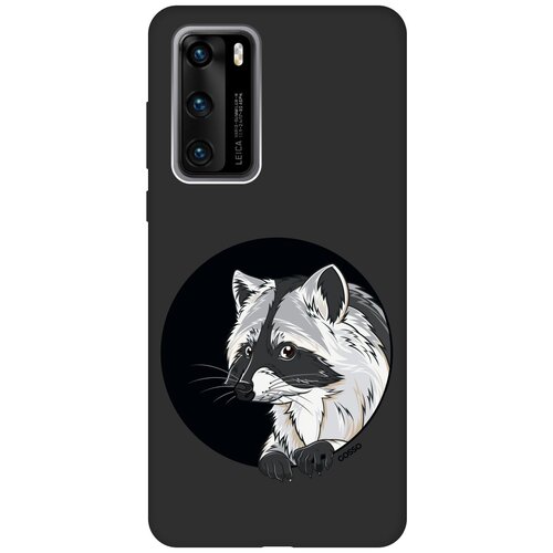 фото Ультратонкий защитный чехол-накладка soft touch для huawei p40 с 3d принтом "raccon in a hollow" черный gosso