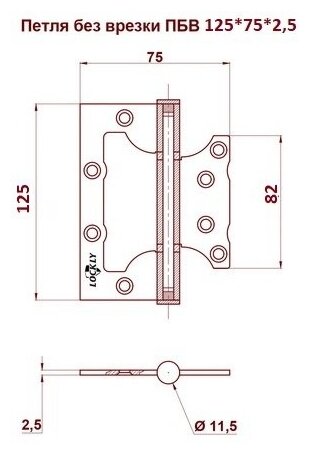 Петля без врезки LOCKLY ПБВ 125*75*2,5 СР хром с подшипниками - фотография № 3