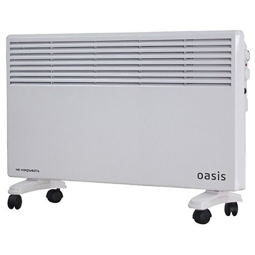 Обогреватель Oasis LK-25 U