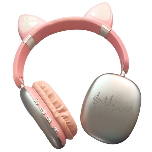 Беспроводные накладные наушники CatsEars SP20A BT стерео розовые 198900₽