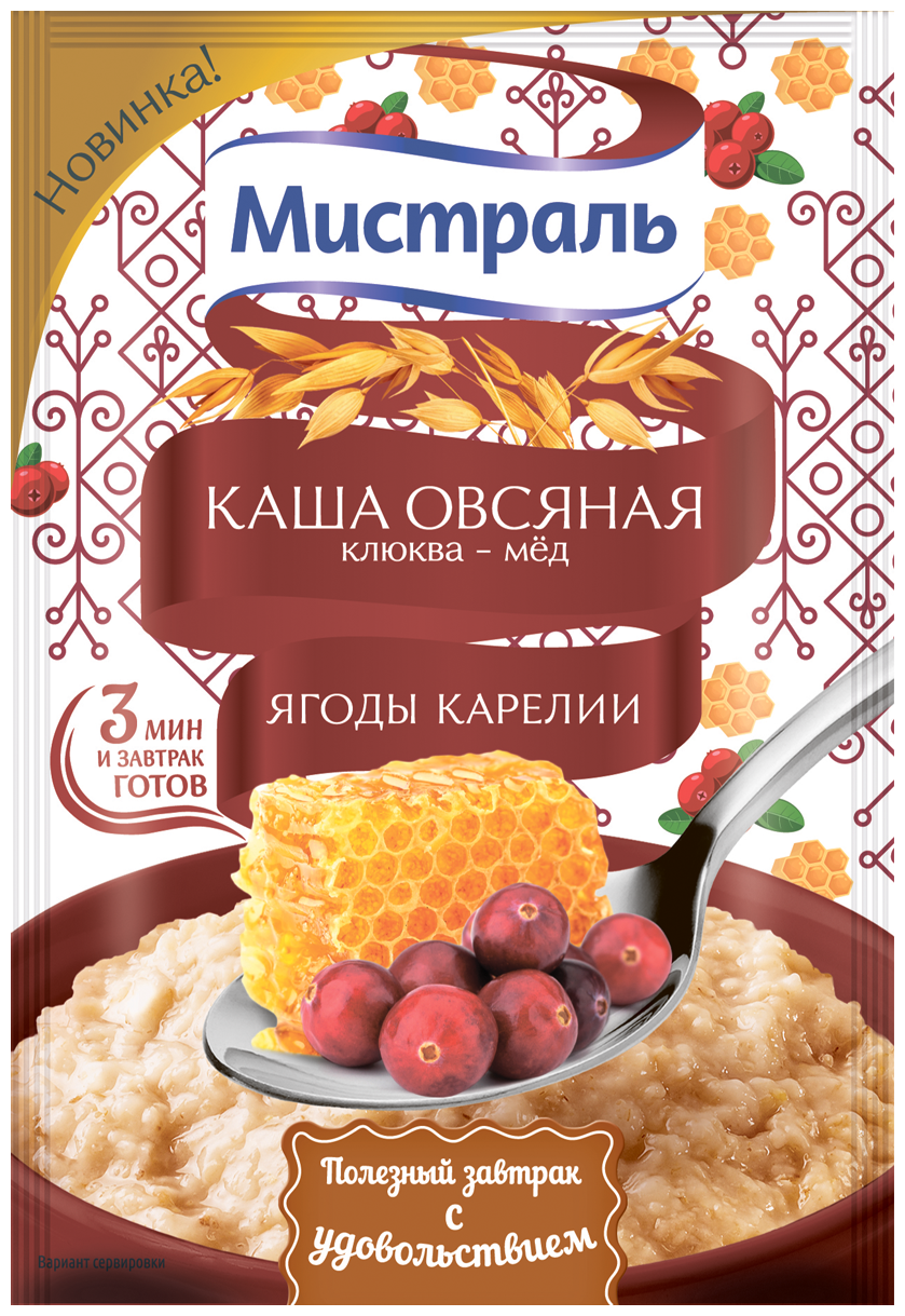 Мистраль Каша овсяная Ягоды Карелии, клюква-мед, 40 г