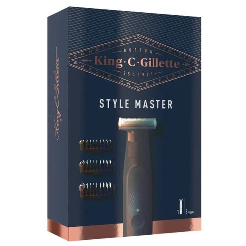 Триммер Gillette King C. Style Master, черный триммер для точного стайлинга braun pt1000 precision 2 насадки чехол type 5363 чёрный