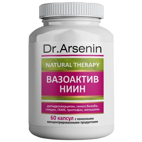 Купить Dr. Arsenin Вазоактив НИИН капс., 85 г, 60 шт., male