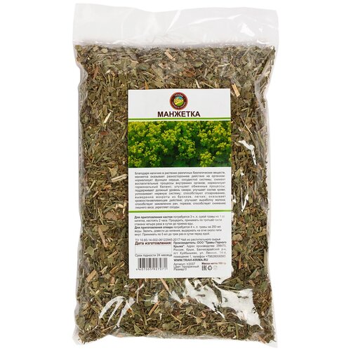 Травяной чай сбор Манжетка обыкновенная Травы горного Крыма ,100 гр