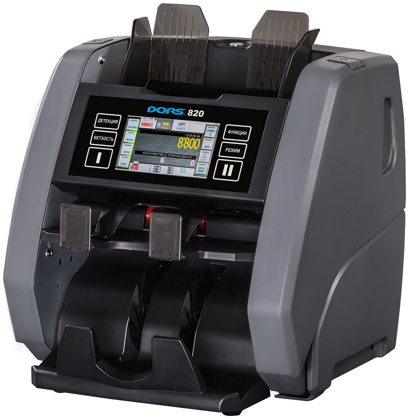 фото DORS 820 RUB сортировщик банкнот