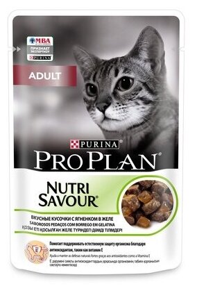 [24.3361] ProPLAN Adult пауч 85гр желе ягненок дк взрослых (10 шт)