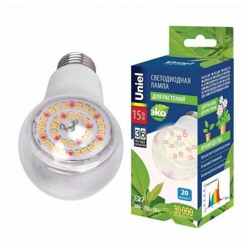 Фито лампа Uniel светодиодная для растений рассады цветов A60 E27 15W 20мкмоль/с 60x130 прозрачная LED-A60-15W/SPFB/E27/CL