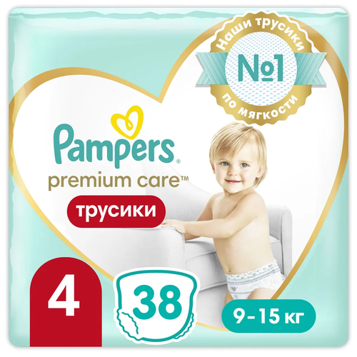 Памперс Premium Care Pants Макси (9-15 кг), подгузники-трусики, 38 шт.