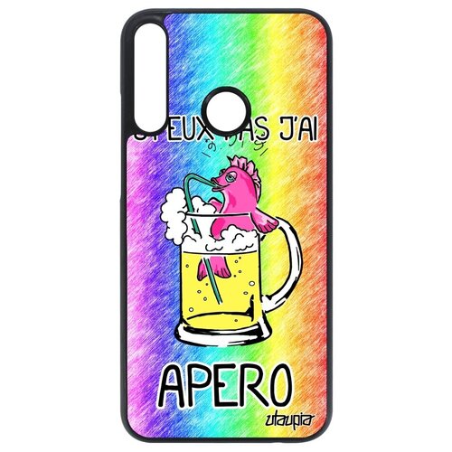 фото Необычный чехол на телефон // huawei p40 lite e // "не могу - у меня аперитив!" предлог крутой, utaupia, цветной