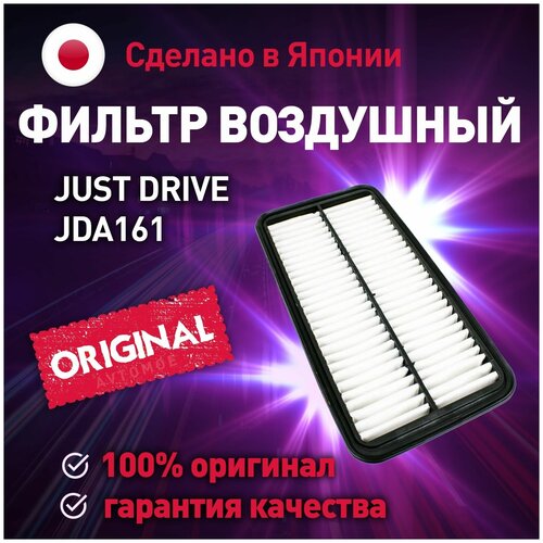 Фильтр воздушный JDA161 Just Drive для Toyota Corolla, Corona / Фильтр воздушный Джаст Драйв для Тойота Королла, Корона