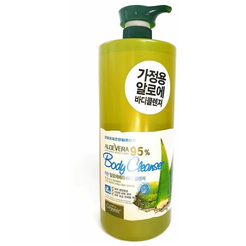 White Organia Витаминный гель для душа с алоэ вера Good Natural Aloe Vera Body Cleanser