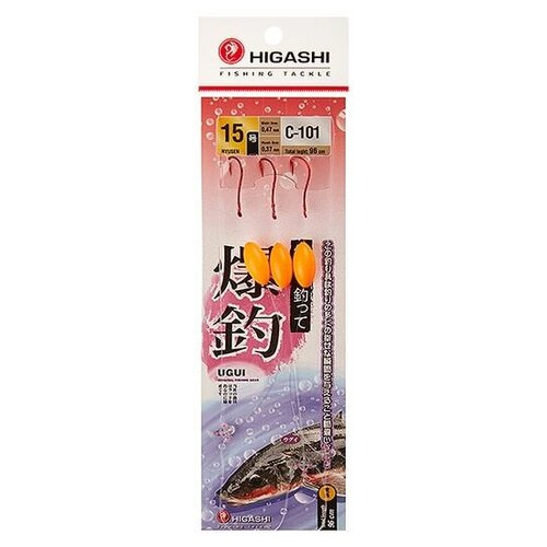 Оснастка HIGASHI C-101 #15 higashi крючок higashi umitanago ringed 6 red