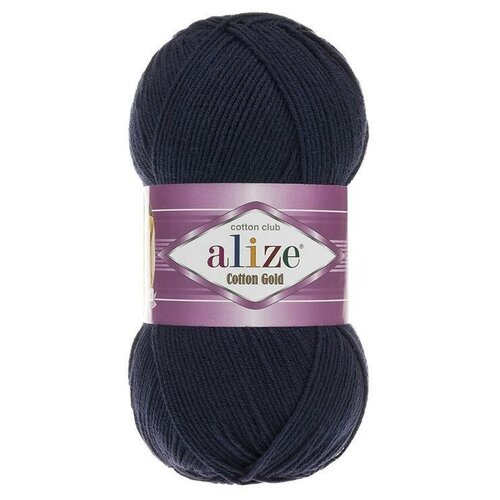 Пряжа Alize Cotton Gold (Ализе Коттон Голд) - 3 мотка 58 темно-синий 55% хлопок, 45% акрил 330м/100г